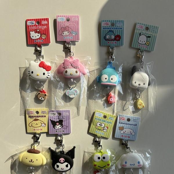 산리오 릴패스 키체인 키링