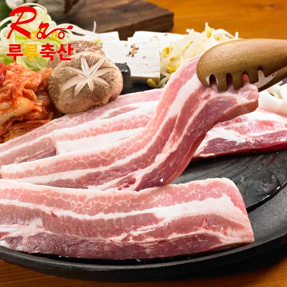 냉동삼겹살 구이용 보쌈용 대패삼겹살 1+1행사 1kg