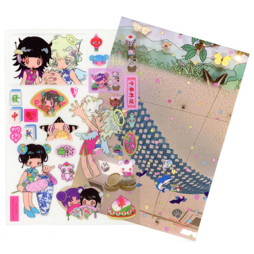 [ Sunonebird ] Sweet China 차이나풍 스티커 2종