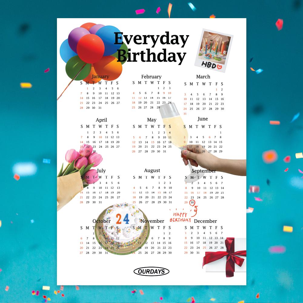 아우어데이즈 2024년 생일달력 (주문제작) HBD 생일 기념일 빈티지 캘린더 포스터 한장 1장 낱장 감성 달력 2024