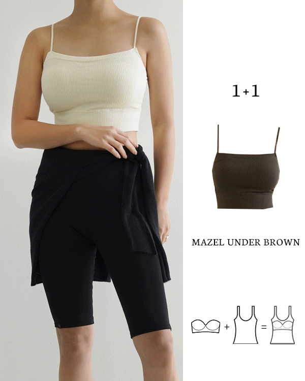 아이스 골지 올인원 브라탑 (캡내장) [1+1]