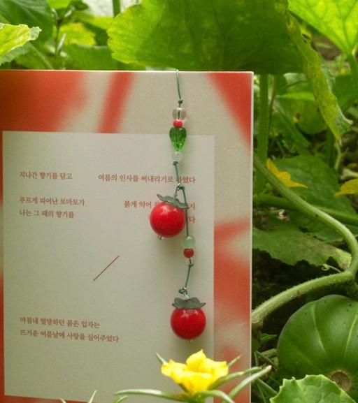 방울토마토 책갈피 🍅