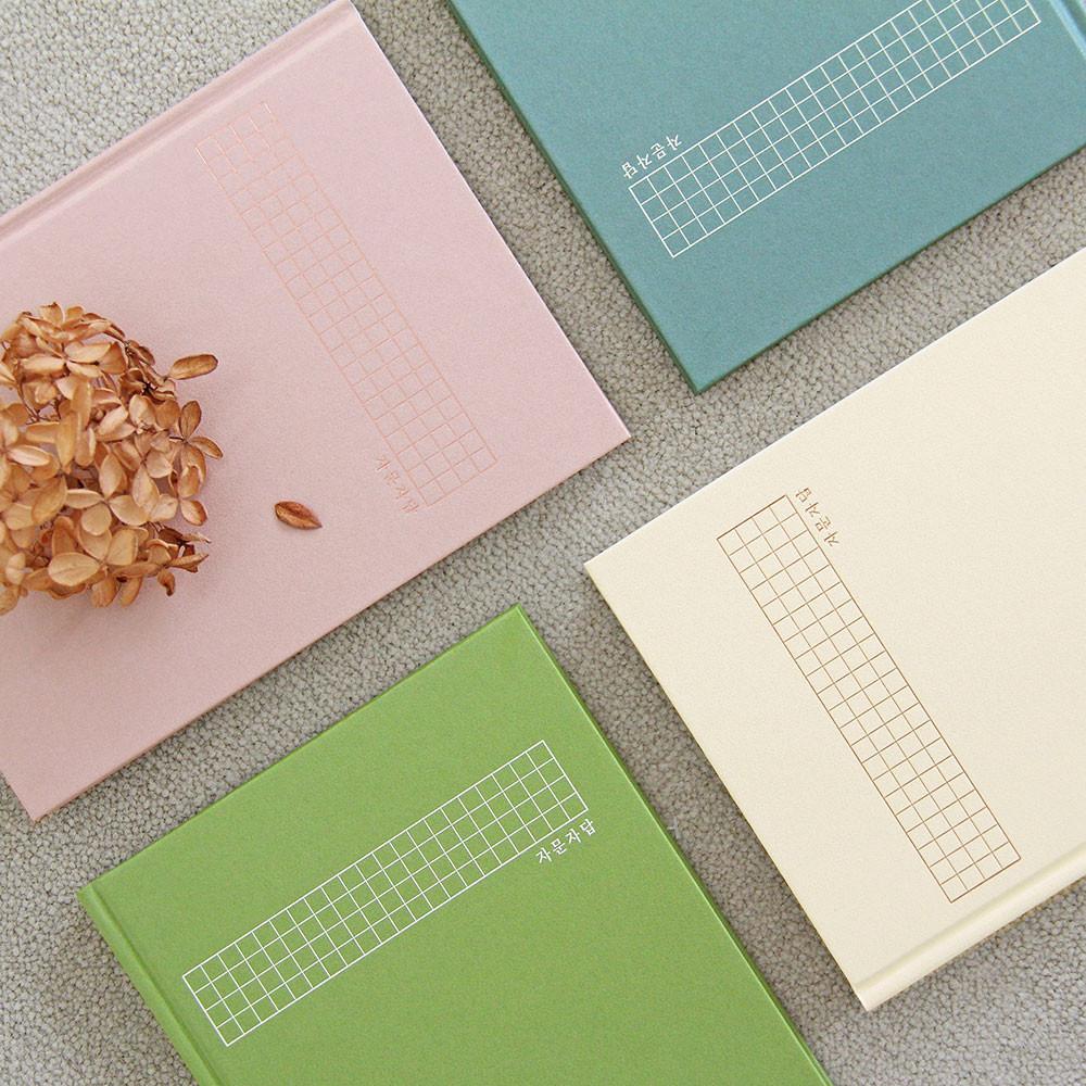 인디고 자문자답 다이어리 일기장 (진짜 나를 발견하는 100가지 질문)