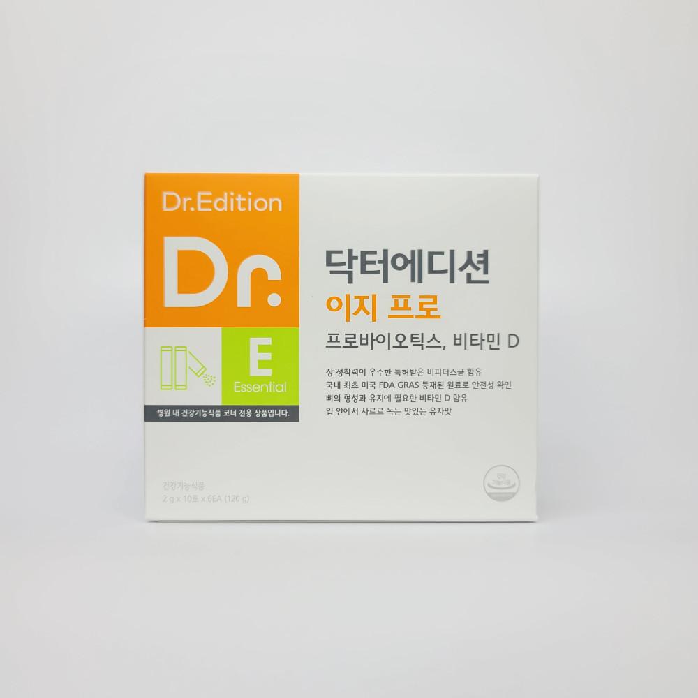 닥터에디션 닥터 이지프로 60포 (2개월분) 2g X 10포 X 6EA 프로바이오틱스, 비타민D [원산지:상세설명에 표시]
