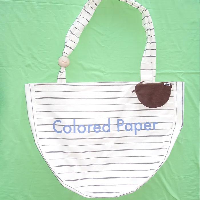 inimini colored paper bag_stripe