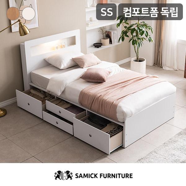 포니 멀티 빅서랍 LED 4단 수납 침대(40T 컴포트폼 독립 포켓스프링 매트리스-슈퍼싱글)