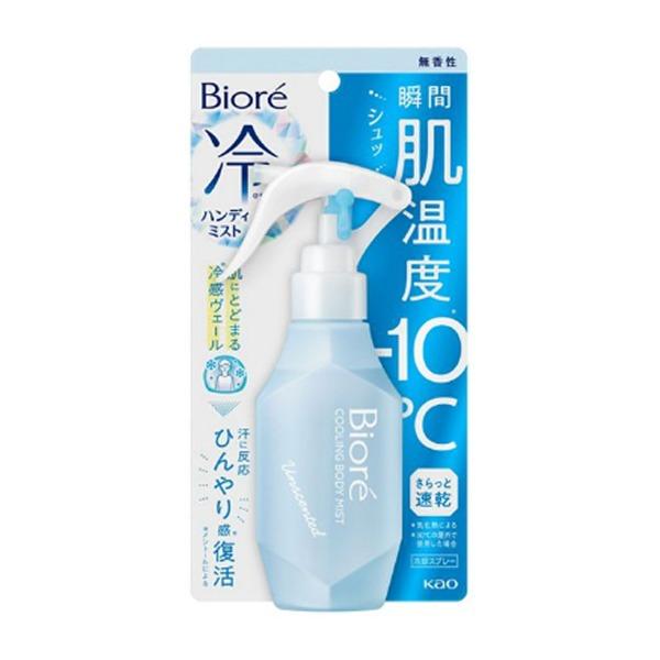 비오레 Biore 차가운 핸디미스트 무향 120ml, 120ml, 1개