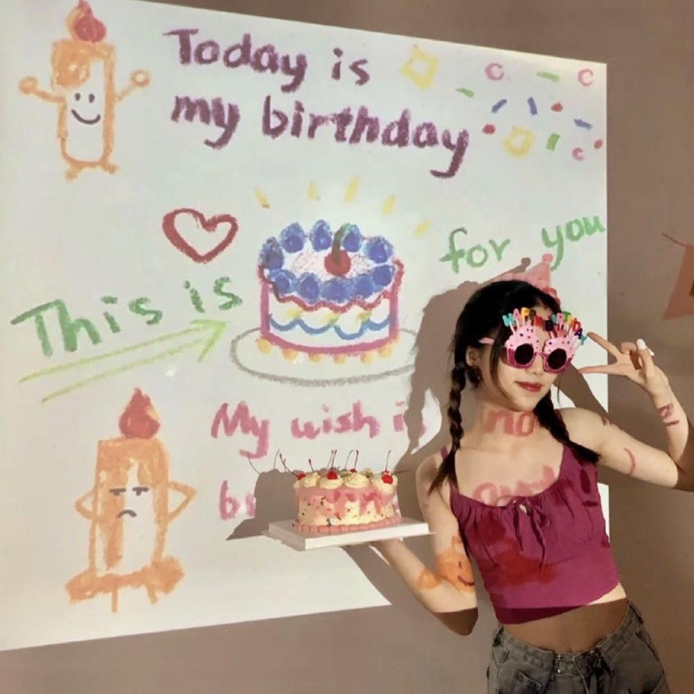 생일빔 생일 파티용품 홈파티 칩 단품 HBD 01 미니빔