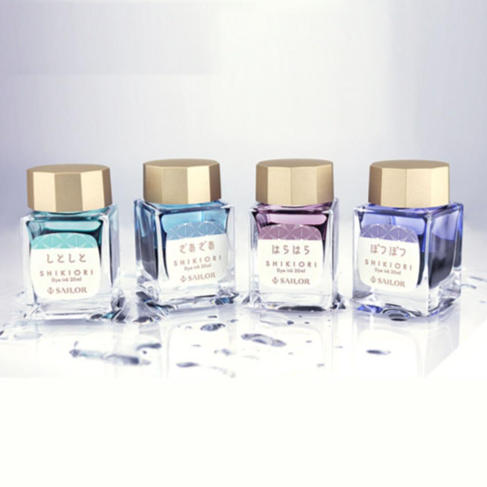 세일러 시키오리 빗소리 사계 달밤의수면 Shikiori 병잉크 20ml