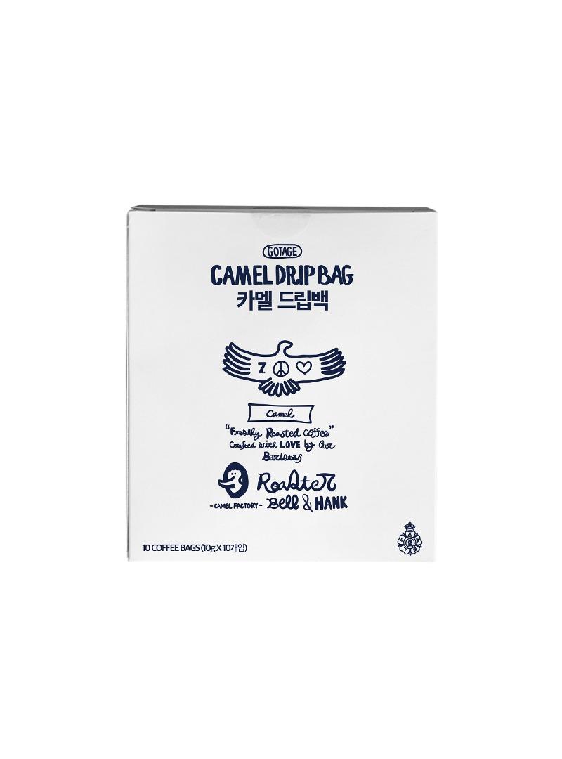 Camel Dripbag