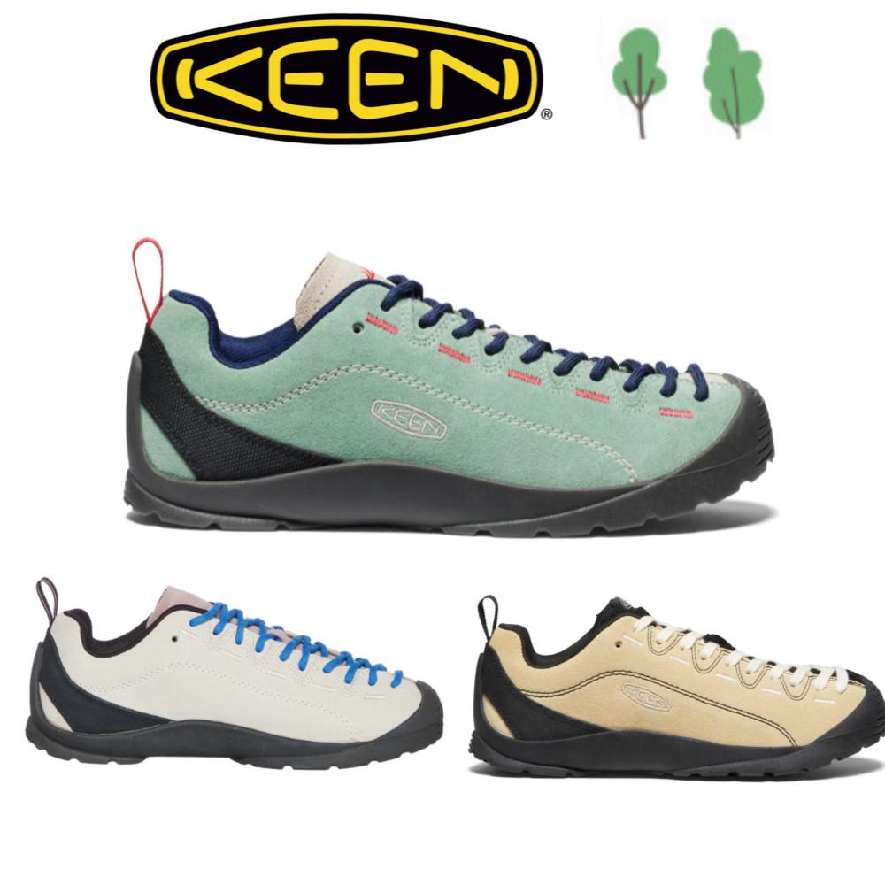 KEEN JASPER 킨 재스퍼 남녀공용 커플 여성 트레킹화 보더블랙 용의해 BIRCH