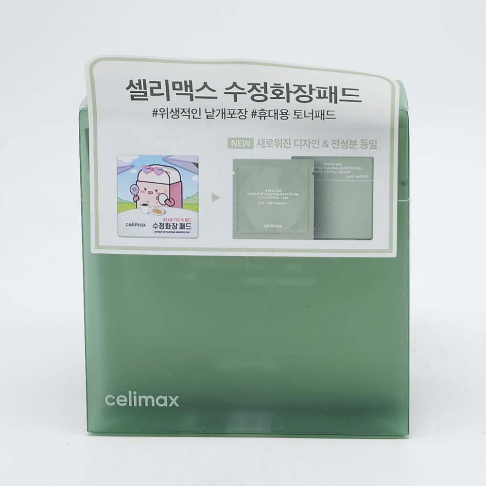 셀리맥스 수정화장 패드 30매