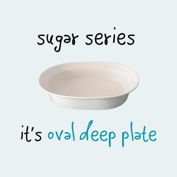 Sugar oval deep plate