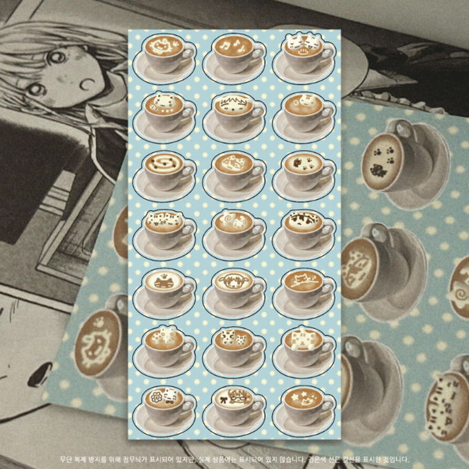 네코메이드수프 따뜻 네코카페라떼 스티커