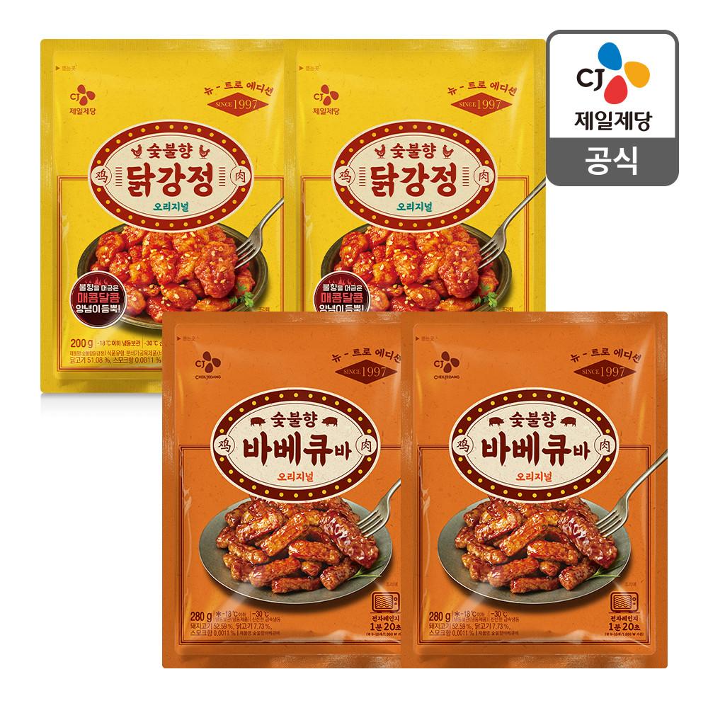 CJ 숯불향바베큐바 280Gx2개+숯불향닭강정 200Gx2개
