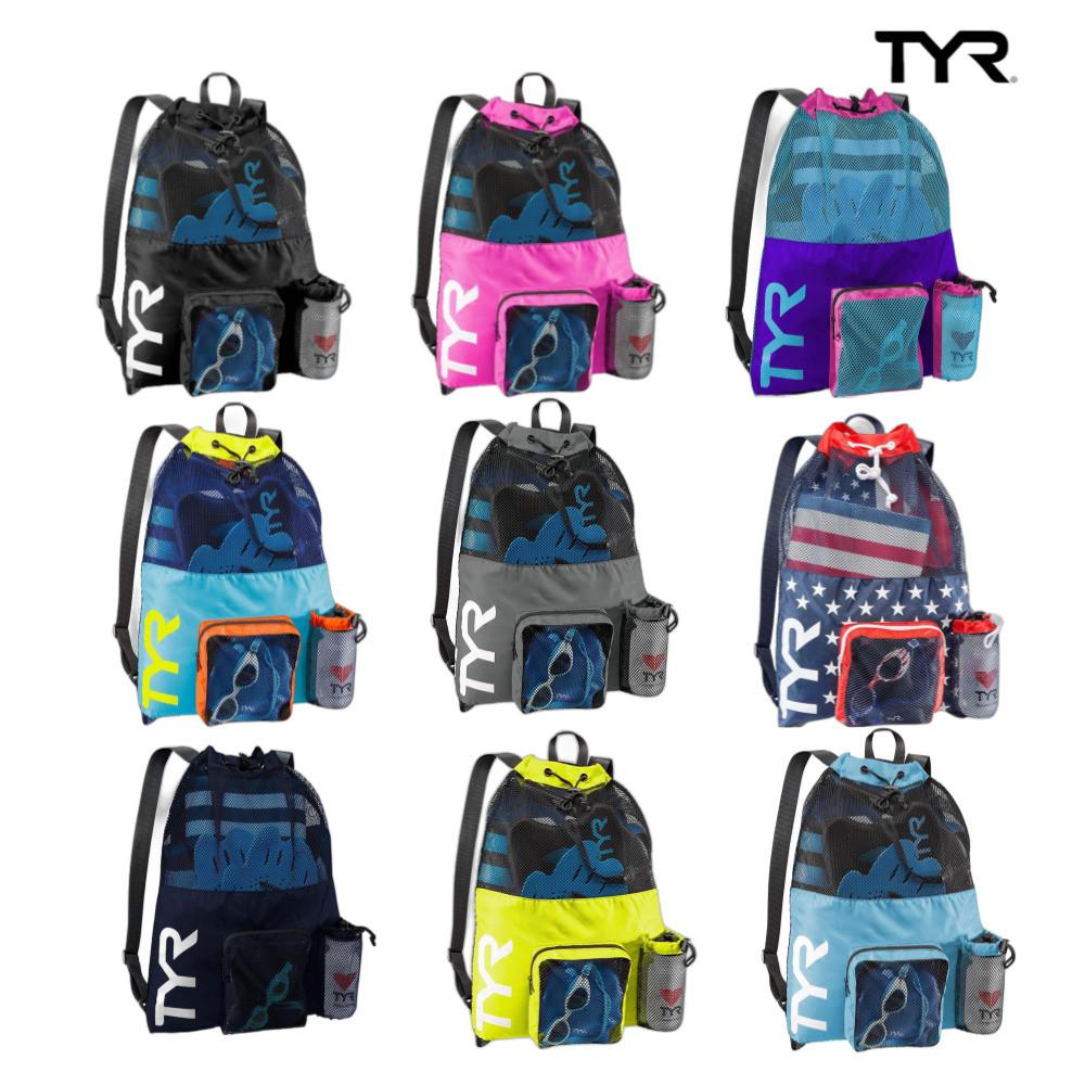 TYR 수영 가방 메쉬 백팩 티어 9컬러
