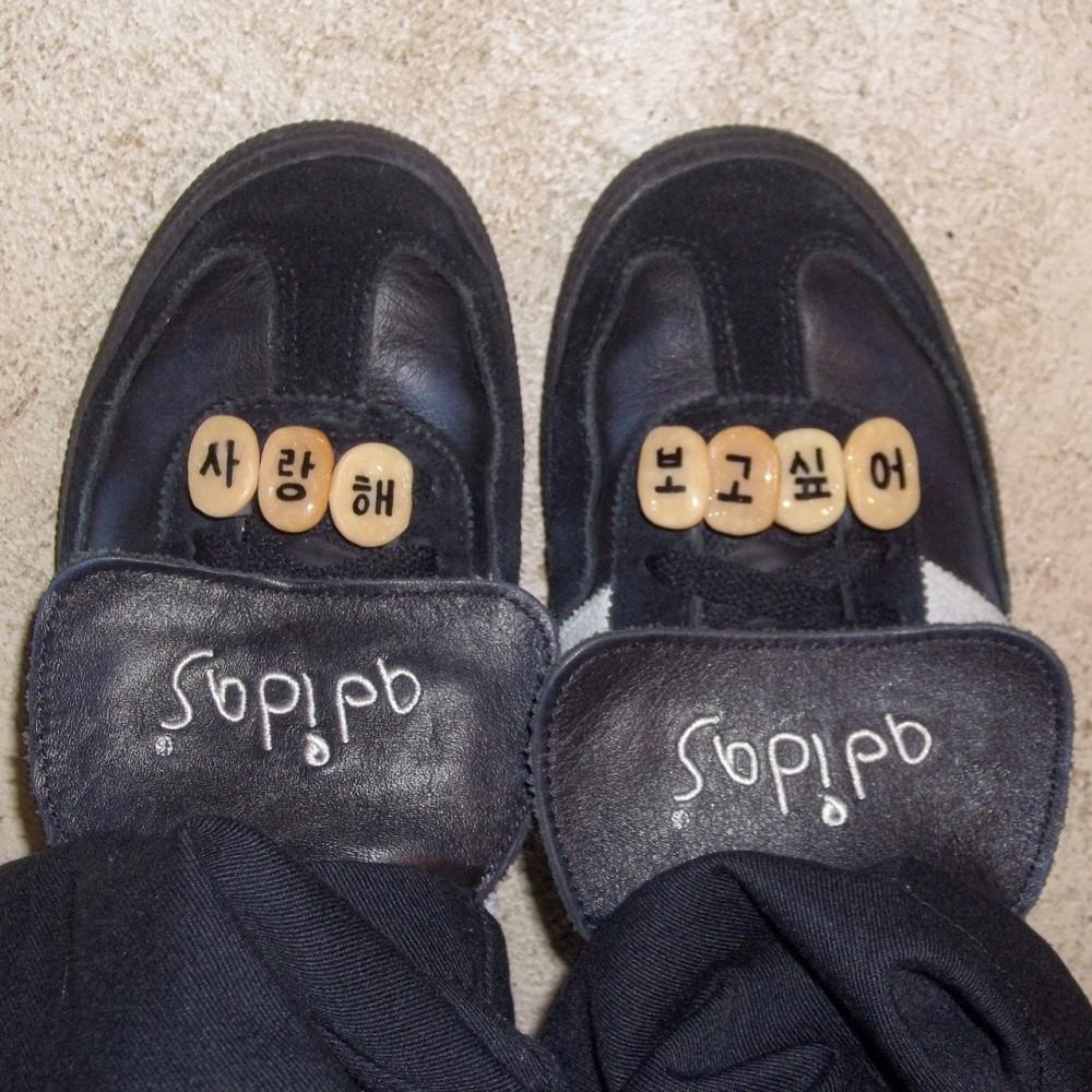 사랑해보고싶어 Shoe Charm