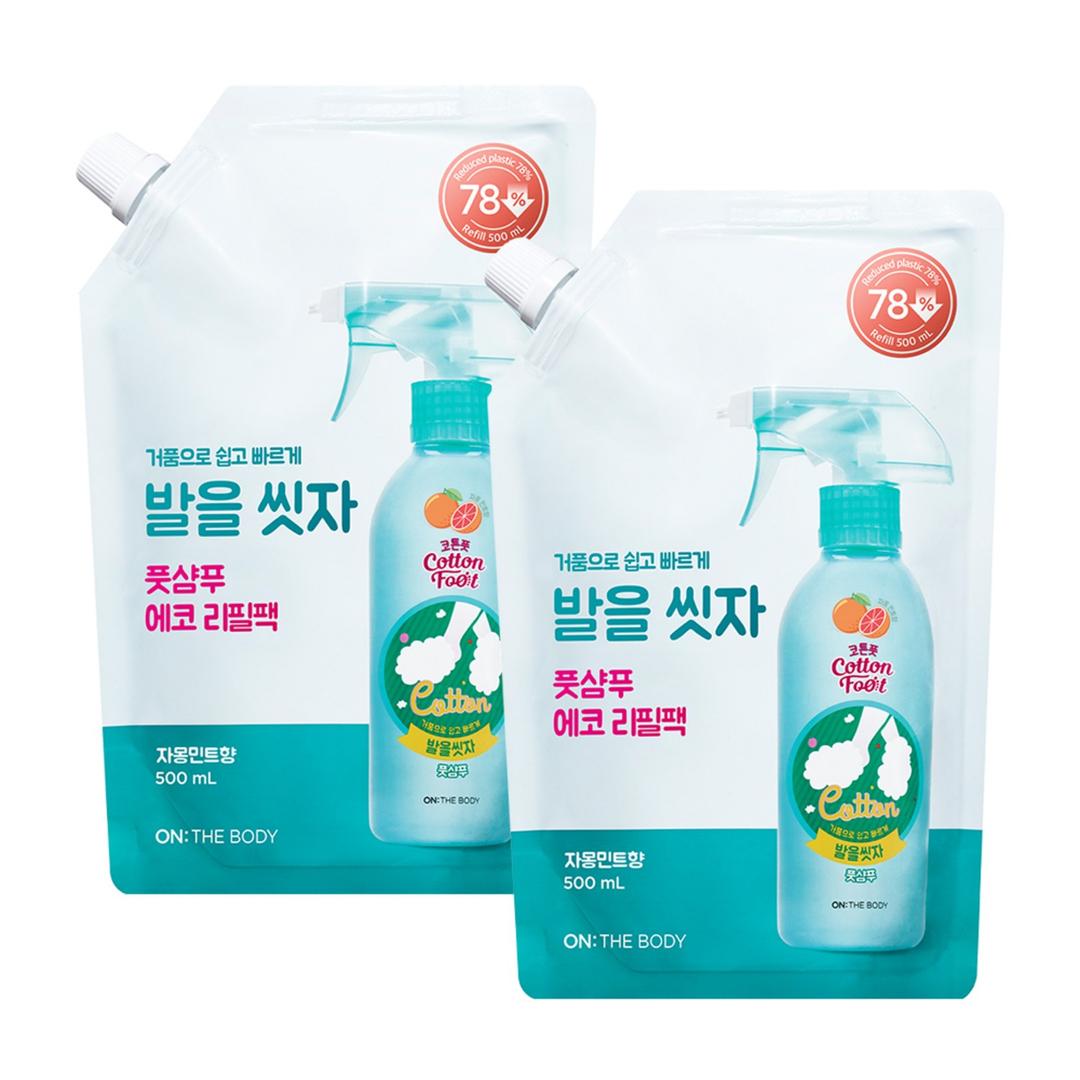 온더바디 코튼풋 발을씻자 풋샴푸 자몽민트향 500ml 리필, 1개입, 2개 - 풋샴푸 | 쿠팡