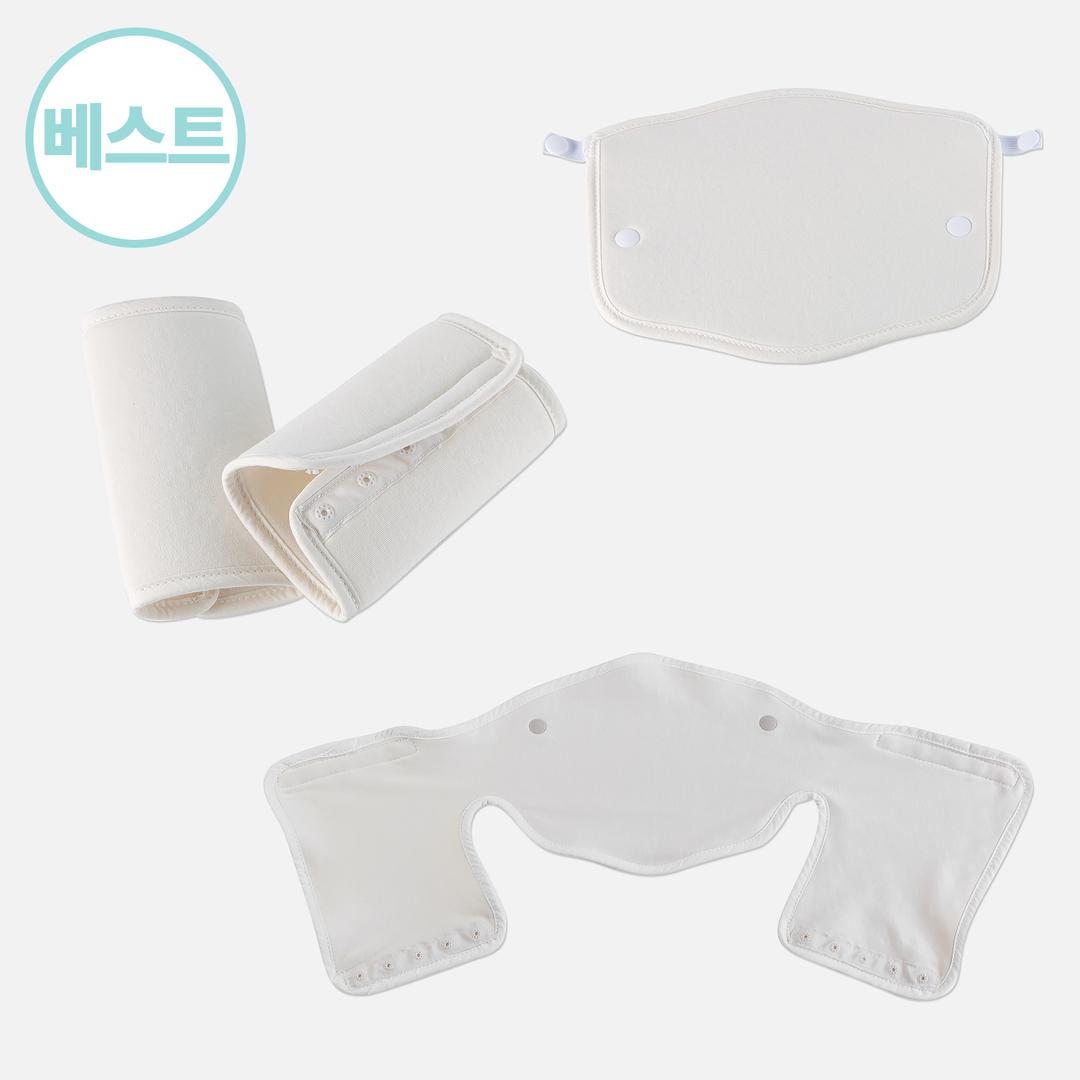 오가닉 3종 침받이 세트