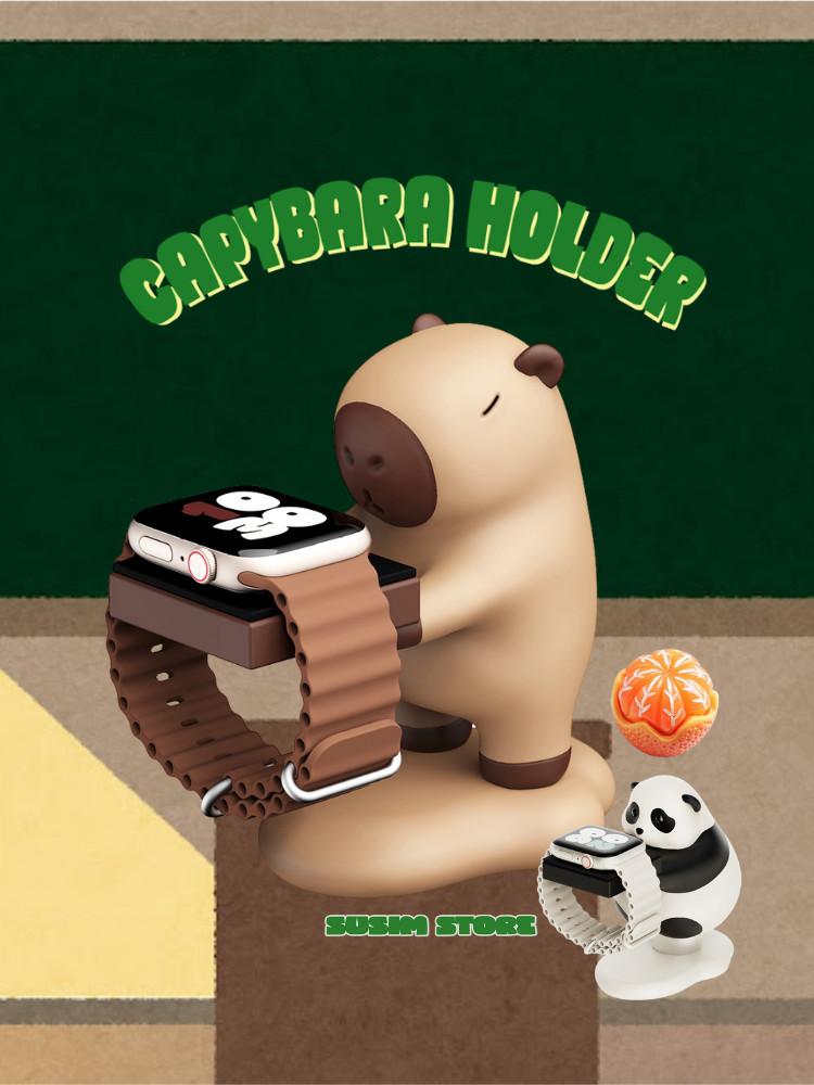 수심 Capybara Holder(5 Type) 카피바라 워치 충전 거치대 애플 갤럭시