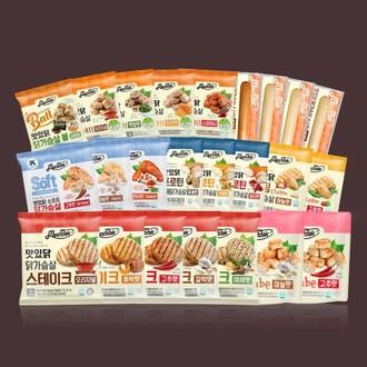 [맛있닭] 일편닭심 닭가슴살 맛보기패키지 25% 할인 & 추가 증정