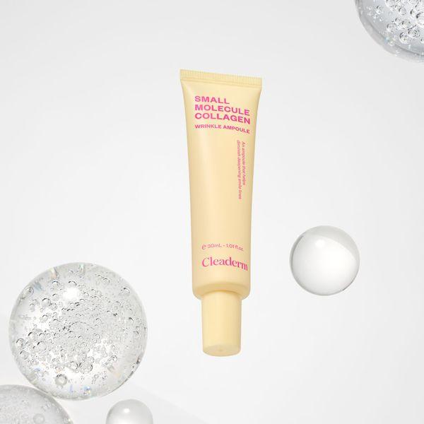 클리덤 저분자 콜라겐 팔자 주름 앰플 30 ml