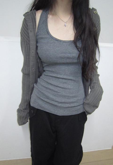 나의나인 holly halter sleeveless [3c]