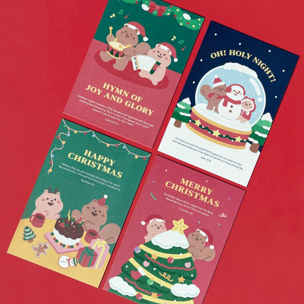 [set] the grace of christmas 4종 크리스마스 성경 말씀 감성 인테리어 엽서 포스트 카드 세트