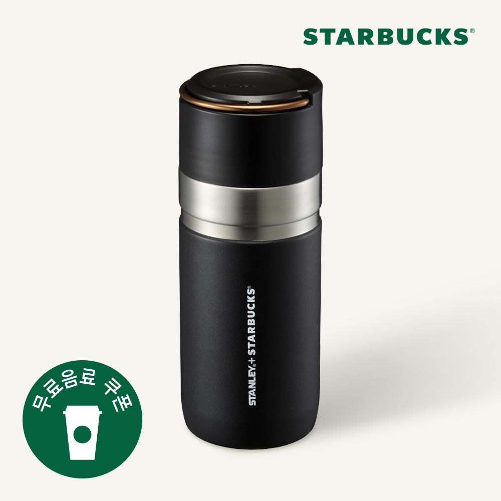 [스타벅스] SS 블랙 앤 골드 스탠리 보온병 500ml