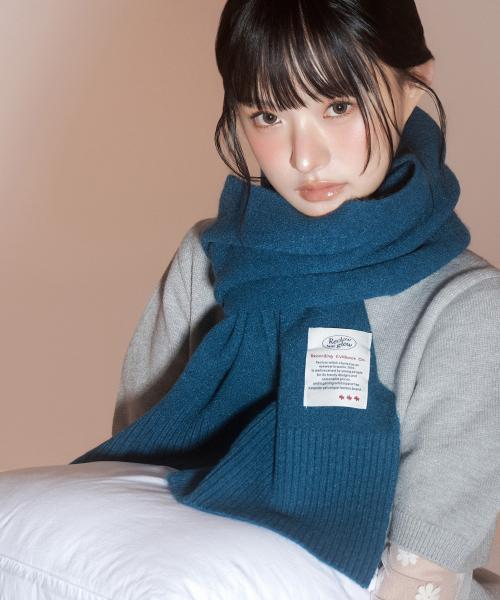 RC 울터치 니트 머플러 터쿼이즈