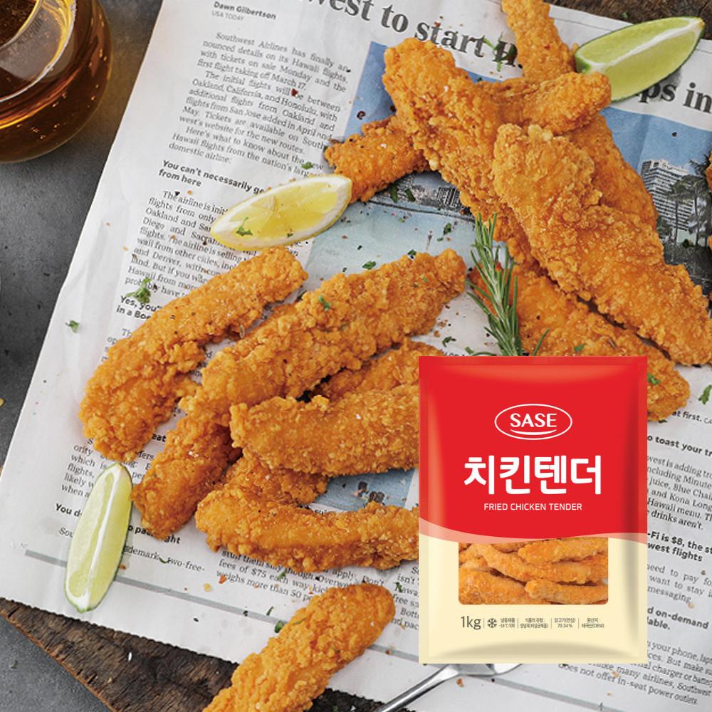 사세 치킨텐더(텐더스틱) 1kg [원산지:원산지 표기 의무대상 아님]