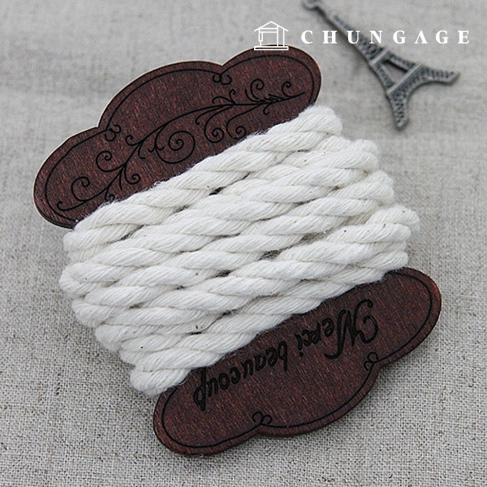 면끈 파이핑끈 200합 2종