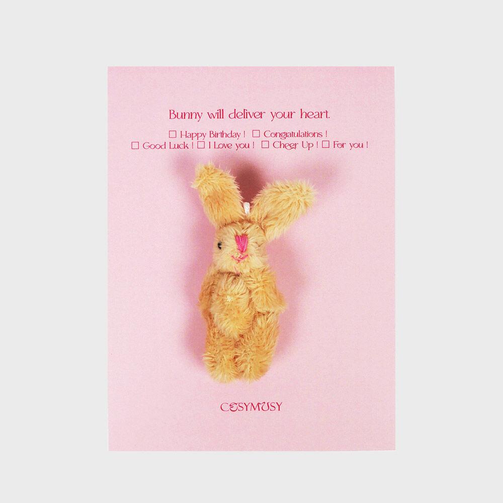 Bunny Card - 6 Type, 5 Color