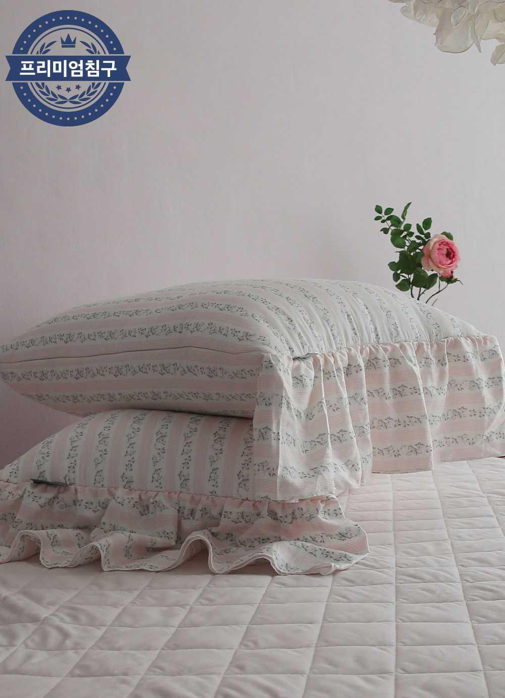 러브유 샤틴모달 프릴 누빔베개커버50x70