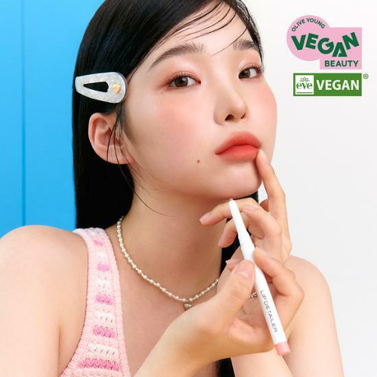 [리뷰이벤트] 레미유 립 디테일러