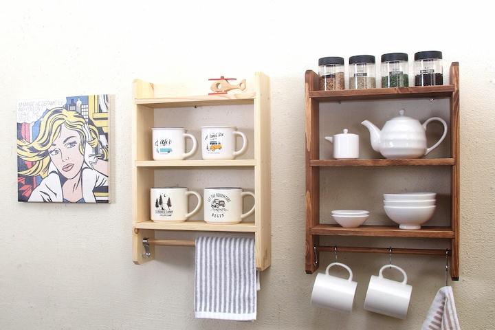 원목벽선반 주방선반 양념통선반 컵선반 수건걸이 레드파인 사이즈변경 주문제작가능