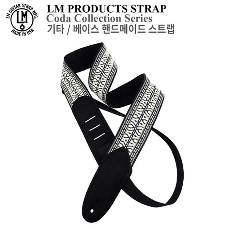 Muztek LM Straps AN 5ST / 뮤즈텍 Coda 기타& 베이스용 스트랩