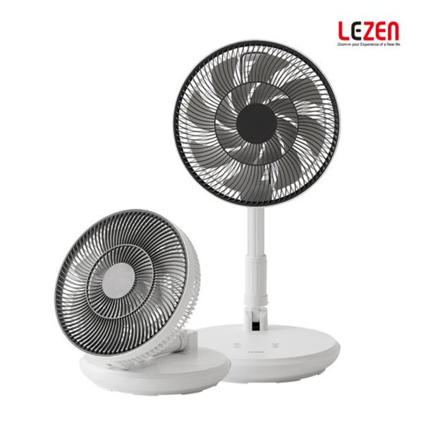 [LEZEN] 르젠 10인치 접이식 리모컨 무선 선풍기 LZCF-HF70