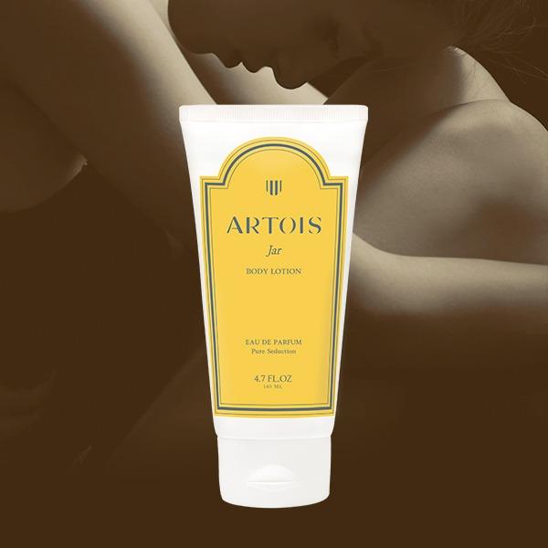 ARTOIS JAR EAU DE PARFUM Body Lotion