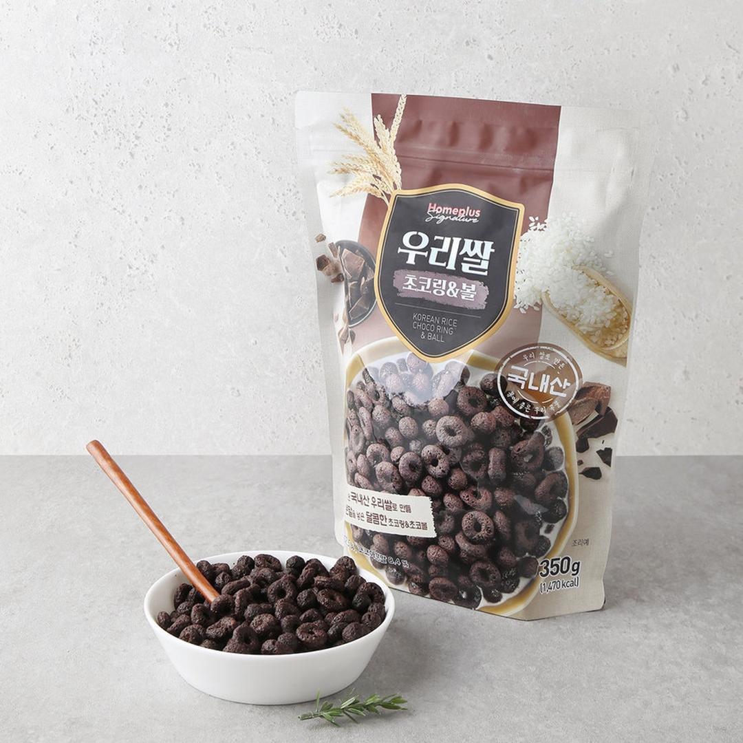홈플러스시그니처 우리 쌀 초코링&볼 350G | 홈플러스