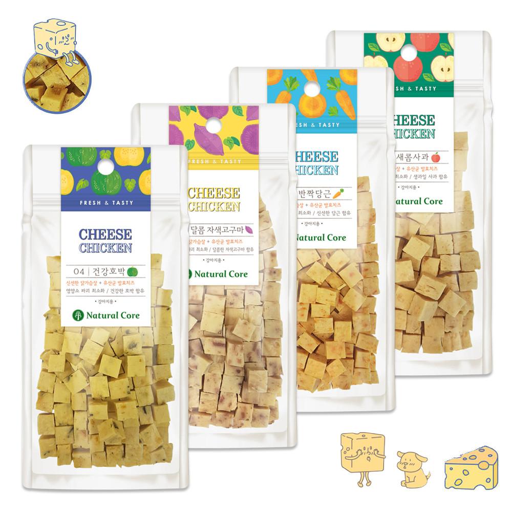 네츄럴코어 부드러운 강아지 간식 치즈앤치킨 큐브 노즈워크간식 80g