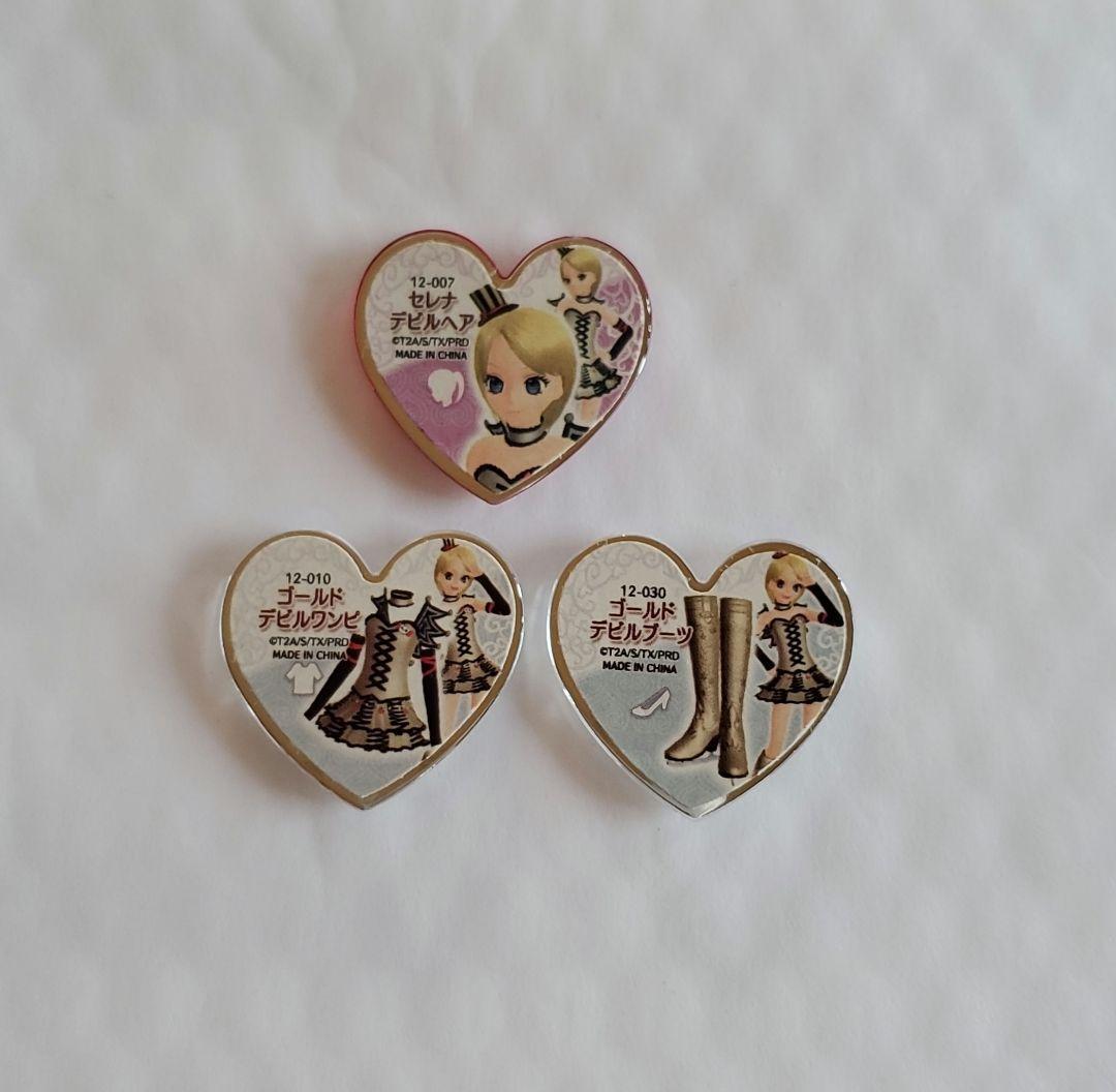 プリティーリズム プリズムストーン セレナ デビルコーデ