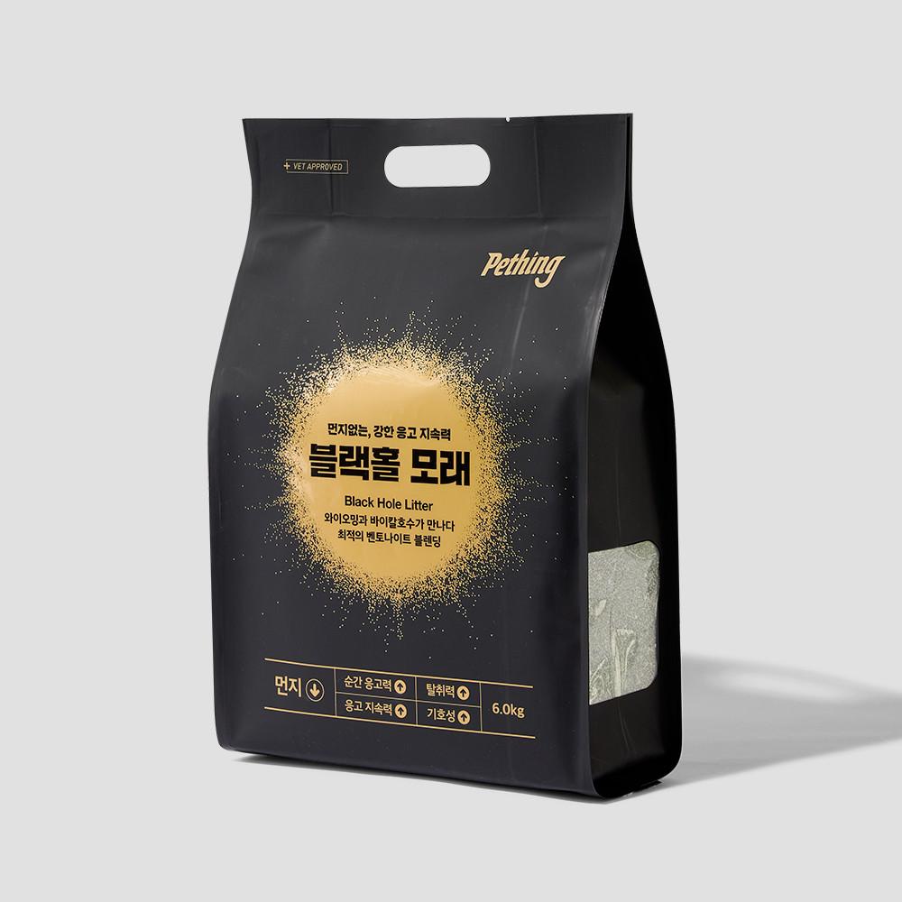 펫띵 블랙홀 프리미엄 벤토나이트 6kgx4개 먼지없는 고양이모래 대용량 화장실 캣 배변 : 펫띵 pething