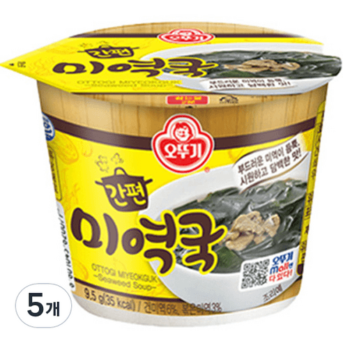 오뚜기 간편미역국 컵국, 9.5g, 5개 - 즉석국 | 쿠팡