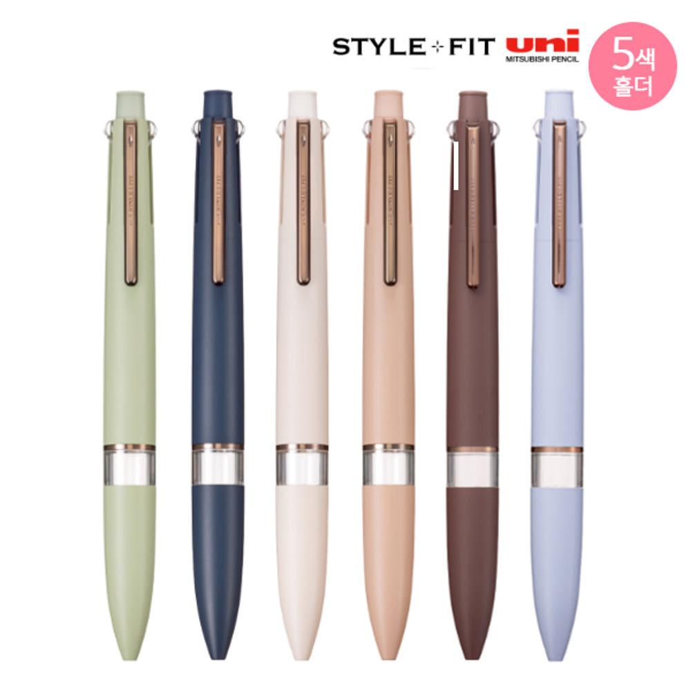 유니 스타일핏 5색홀더 마이스터(UE5H-708) 부케컬러 뉴컬러