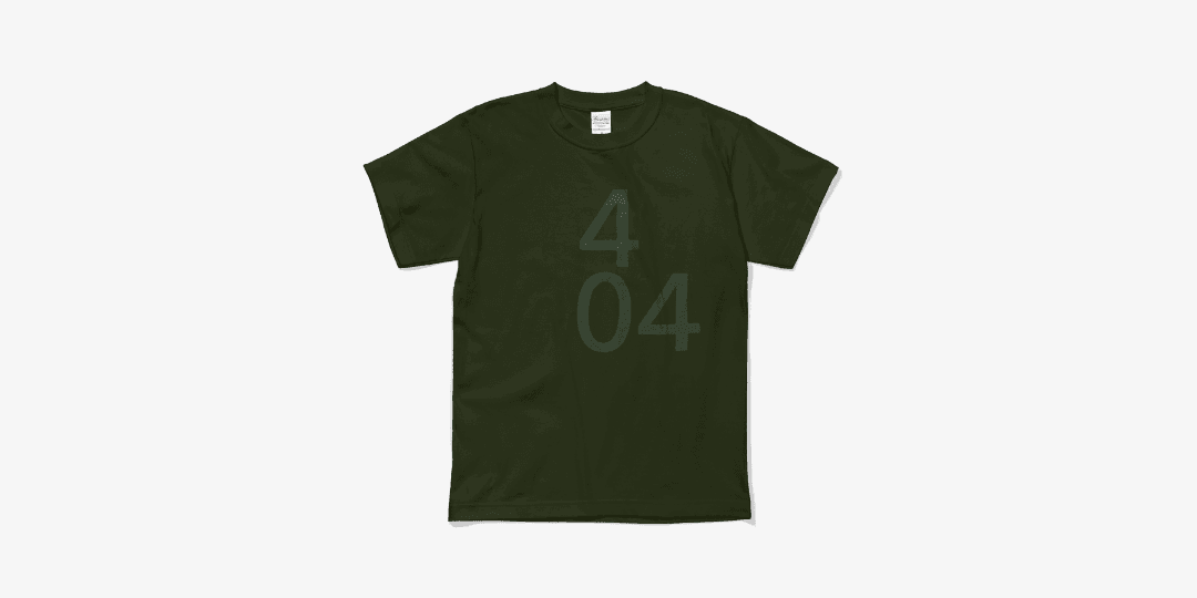 404 not found