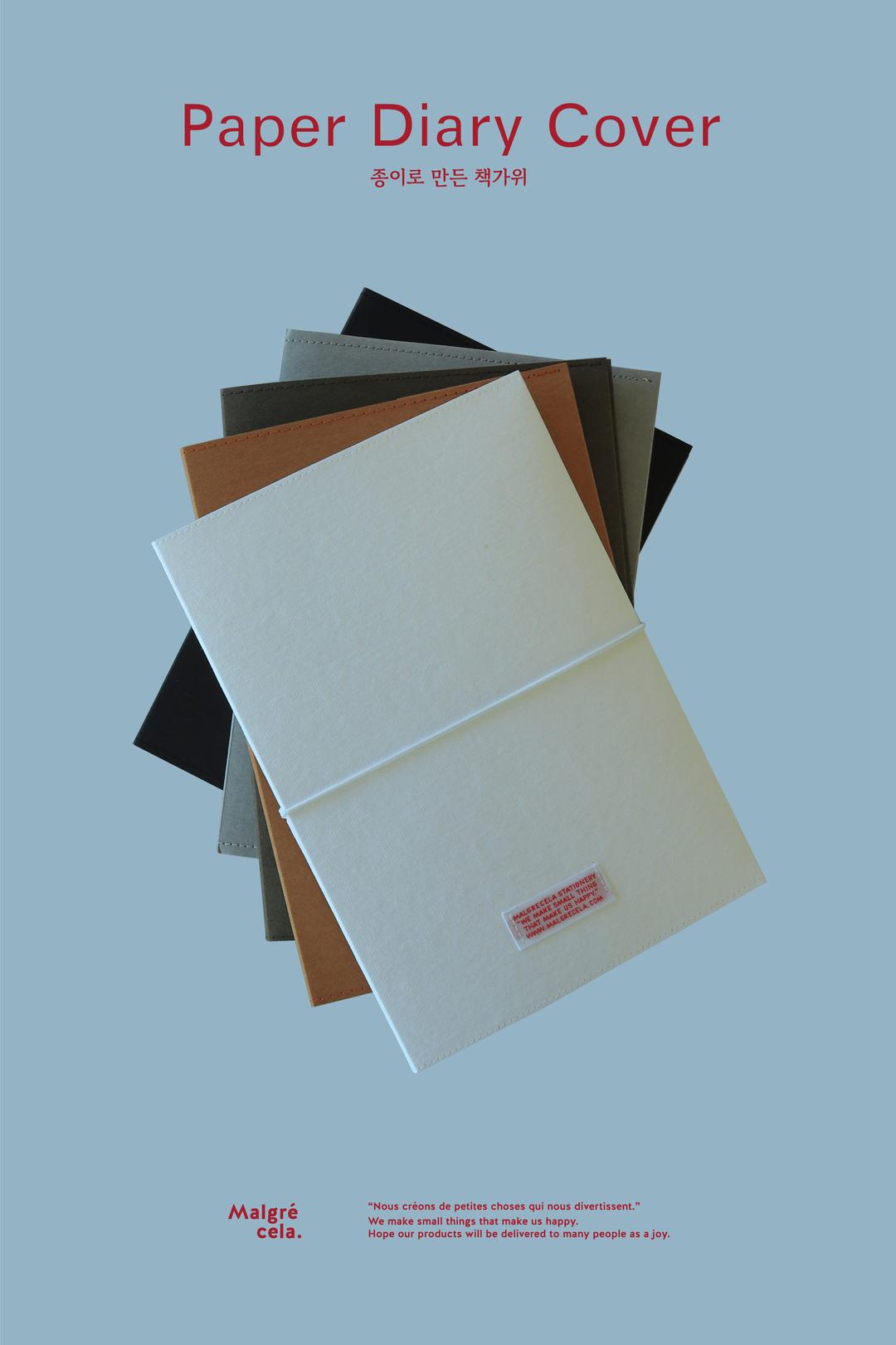 Paper Diary Cover