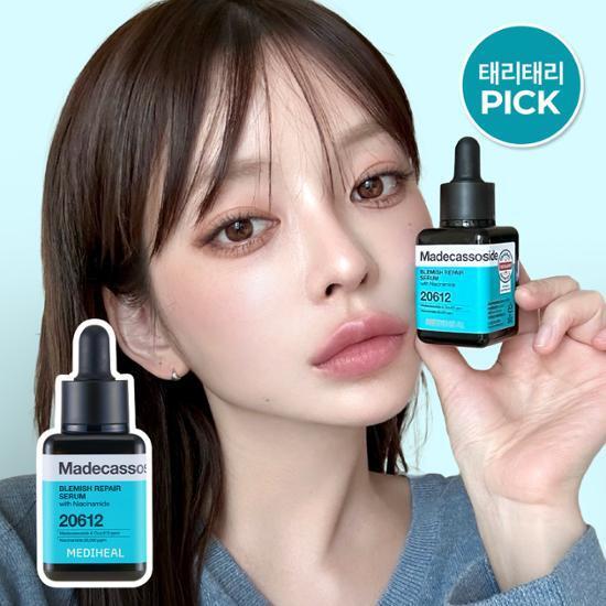 [NEW] 메디힐 마데카소사이드 흔적 리페어 세럼 40ml