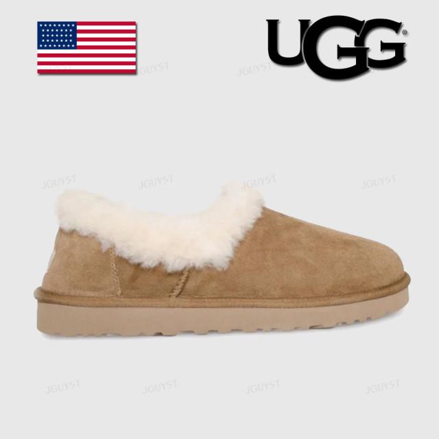 어그 니타 털 슬리퍼 100% 미국 정품 직구 UGG NITA Sand