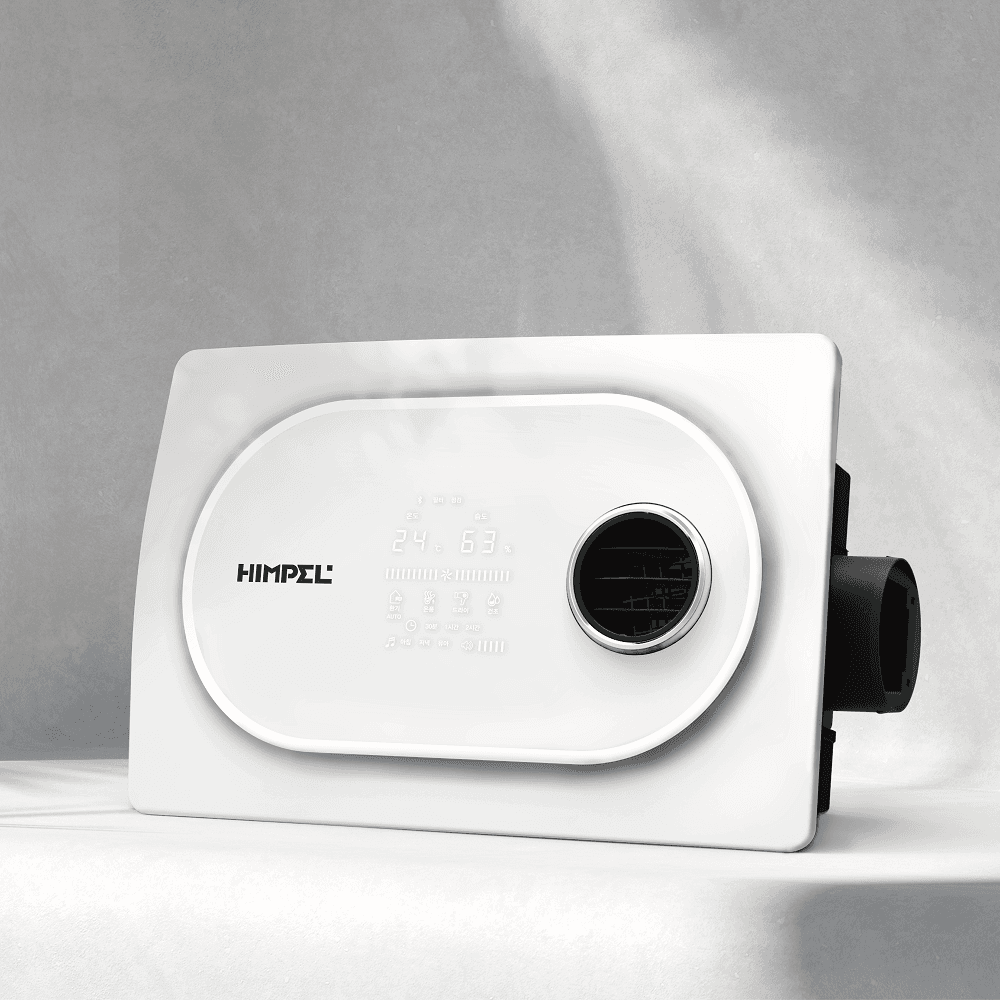 힘펠 휴젠뜨3 FHD-C150P MT 화장실환풍기 교체 욕실환풍기 전동댐퍼 휴젠트 제습